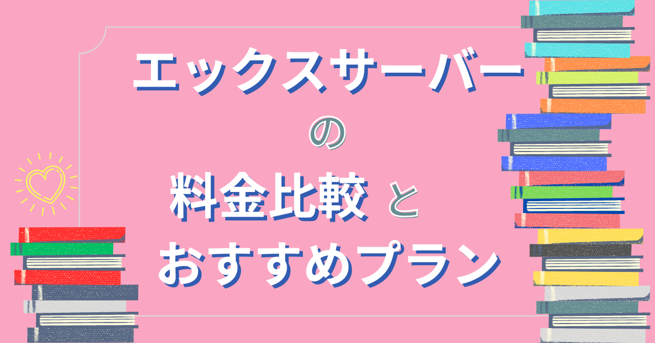  usagi blog